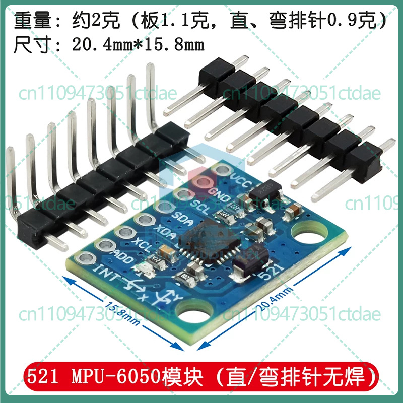 Accelerometer Mpu6050 - 5-25個入り GY-521 MPU6050 6DOF 加速度計ジャイロスコープセンサーモジュール コード回路図付き