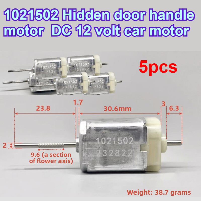 Dc Motor 12V - 5 個 1021502 DC 12V 車の隠しドアハンドルモーター高トルク安定したパフォーマンス耐久性のある自動交換ユニバーサル車両モデル