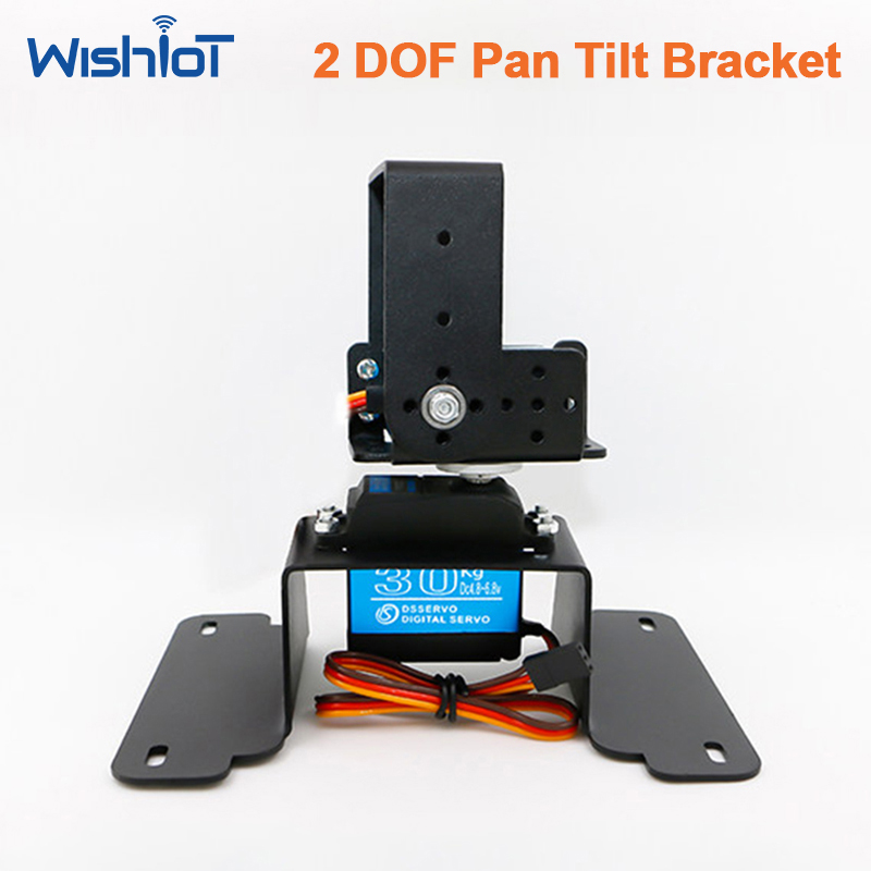 2 DOF パンチルトブラケットキット 金属製マウントホルダ - Servo Pan Tilt のレビューと価格