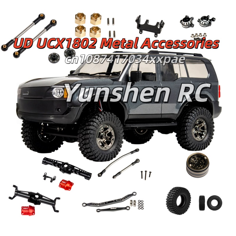 Udirc Ucx1802 アップグレードされた金属製アクセ - Servo Bracket のレビューと価格