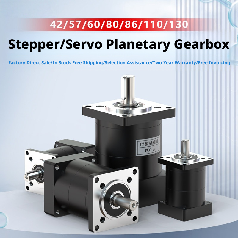 サーボモーター用遊星歯車減速機：57/86/110/130m - Geared Motor のレビューと価格
