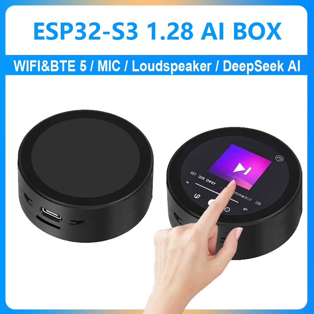 ESP32-S3 AI 開発ボード DeepSeek Xia - Stm32 Robot のレビューと価格