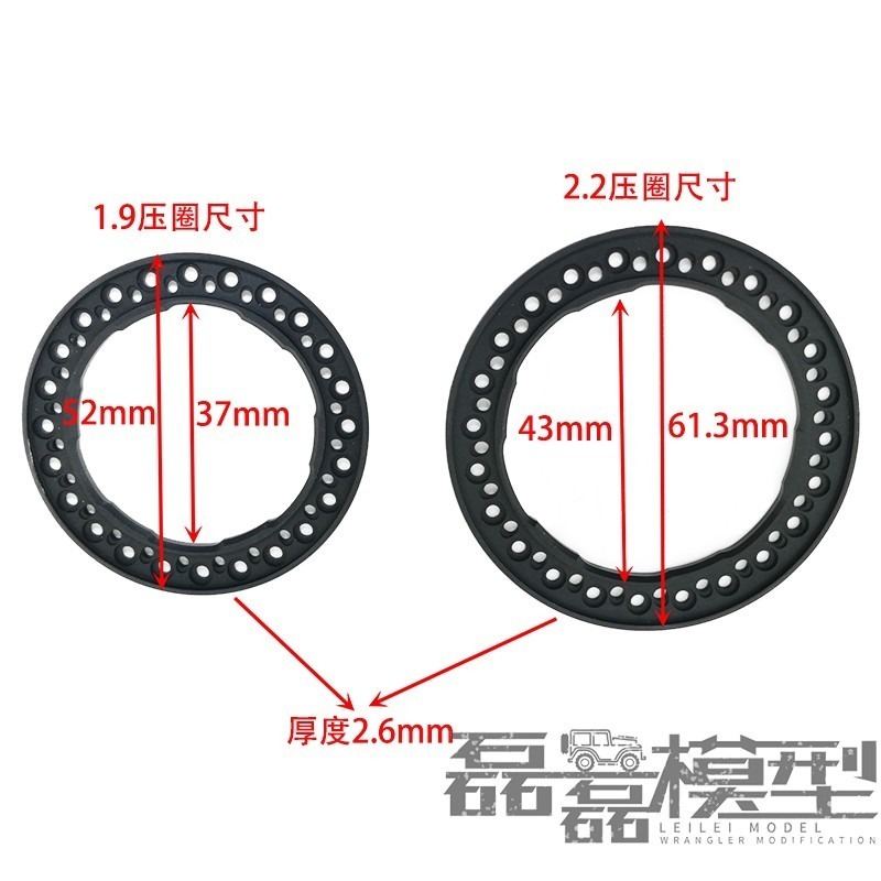 車の合金ホイールハブ圧力リング,外部グランド,非vp,焦げ付 - Omni Wheel のレビューと価格