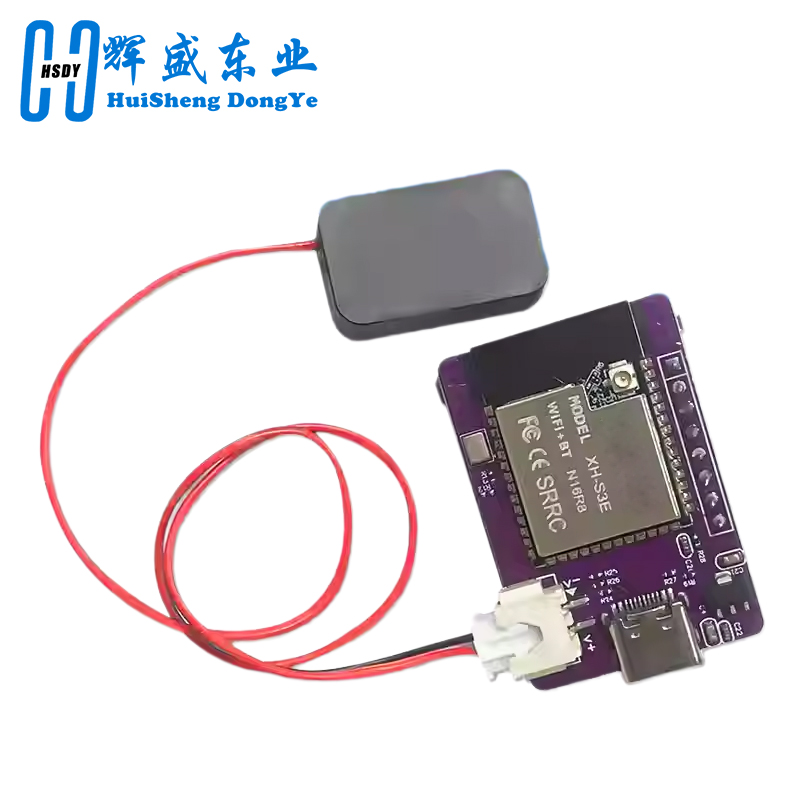 MINI ESP32-S3-N16R8 開発ボード Xiao - Stm32 Robot のレビューと価格