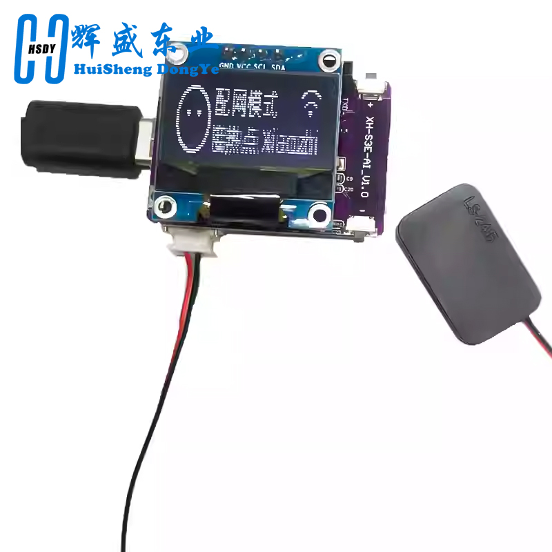 MINI ESP32-S3-N16R8 開発ボード Xiao - Stm32 Robot のレビューと価格
