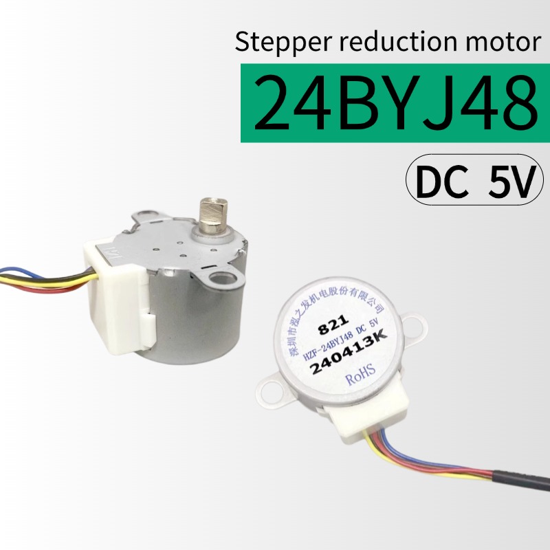 24BYJ48 DC 5V ステッピングモーターデュアルフラ - Geared Motor のレビューと価格