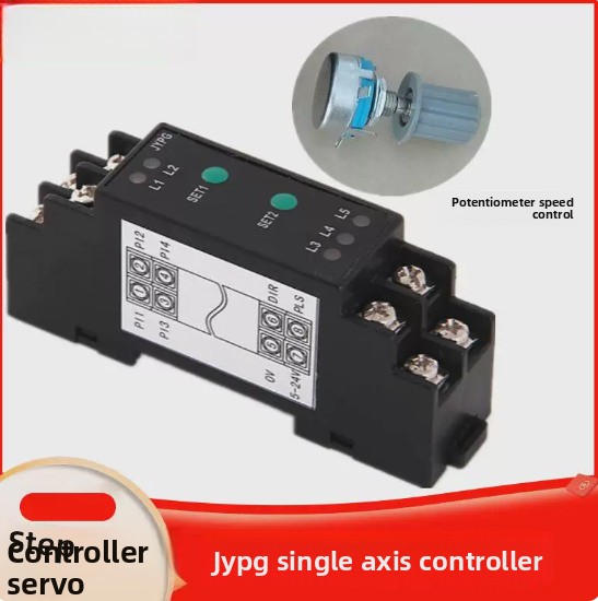 パルス発生器 ステッピングモーター ドライバーコントローラー - Motor Driver Module のレビューと価格