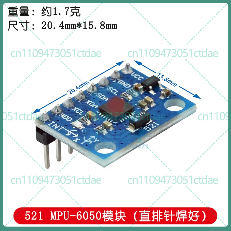 5-25個入り GY-521 MPU6050 6DOF 加速 - Accelerometer Mpu6050 のレビューと価格