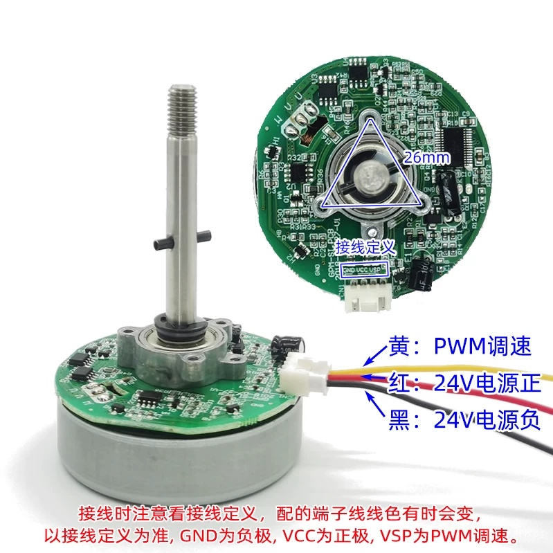 PWM DC ブラシレスモーター可変周波数ファンモーター D - Dc Motor 12V のレビューと価格