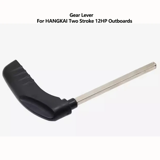 2ストローク12 hp、アウトボードアクセサリー、潜水艦エン - Geared Motor のレビューと価格