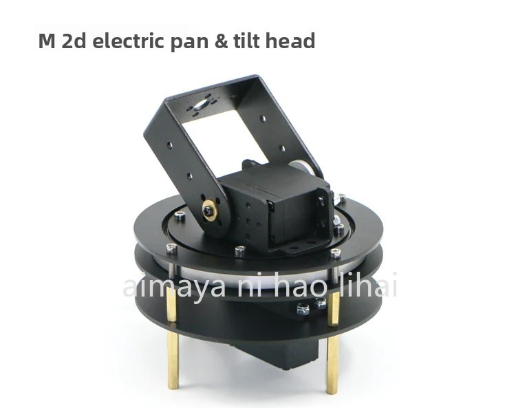 2D電動パンチルトベアリング付き20kg高トルクサーボ（オプ - Servo Pan Tilt のレビューと価格