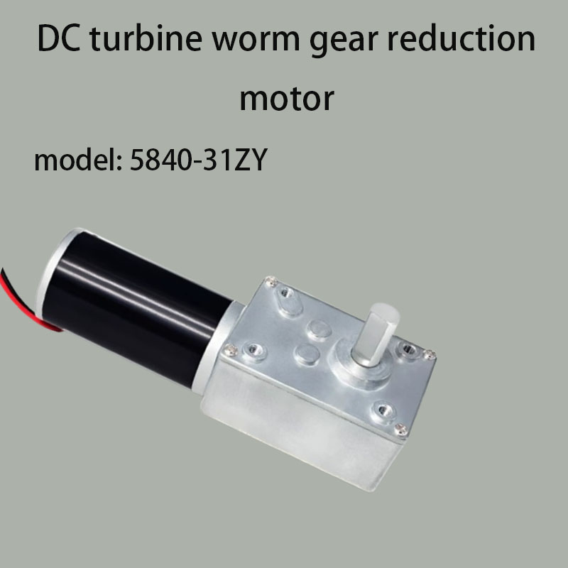 新しい5840-31ZYタービンウォームギア減速機モーター、 - Geared Motor のレビューと価格