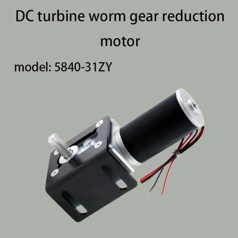 新しい5840-31ZYタービンウォームギア減速機モーター、 - Geared Motor のレビューと価格