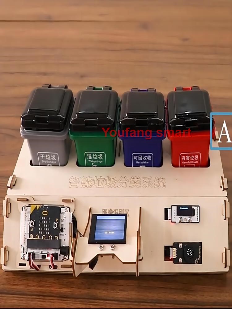 AI廃棄物分類ロボットキット、マイクロ用オーディオブロードキ - Microbit のレビューと価格