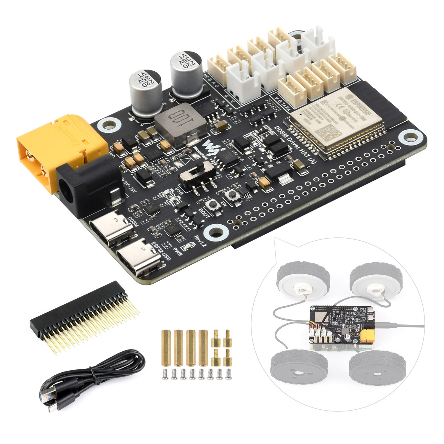 Waveshare ダイレクトドライブサーボモータードライバ - Motor Driver Module のレビューと価格